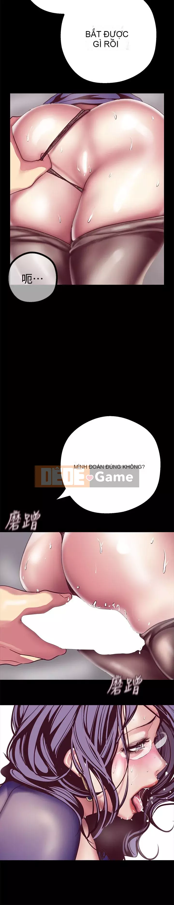 Thế giới mới dũng cảm Chương 1-88