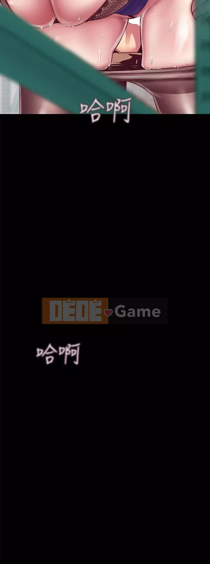 Thế giới mới dũng cảm Chương 1-88