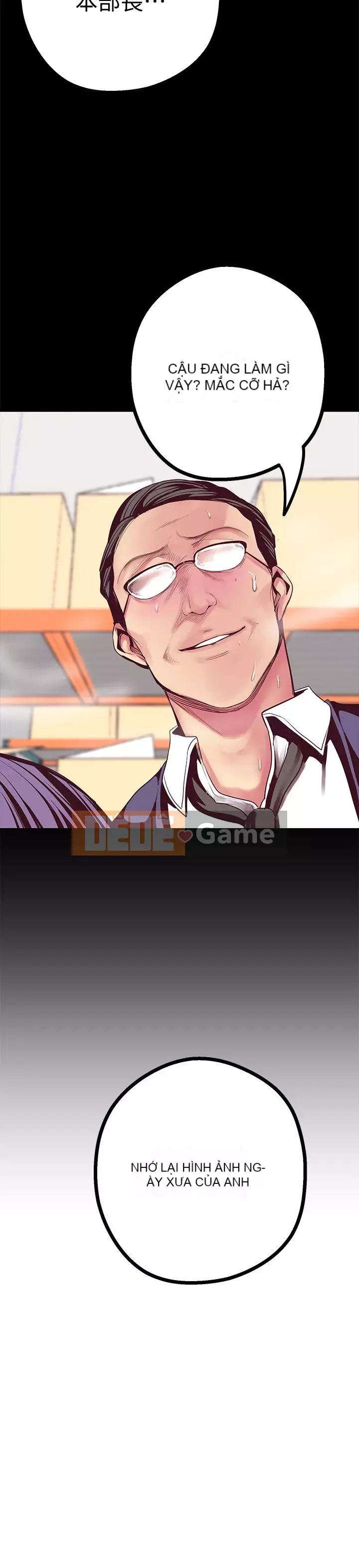 Thế giới mới dũng cảm Chương 1-88