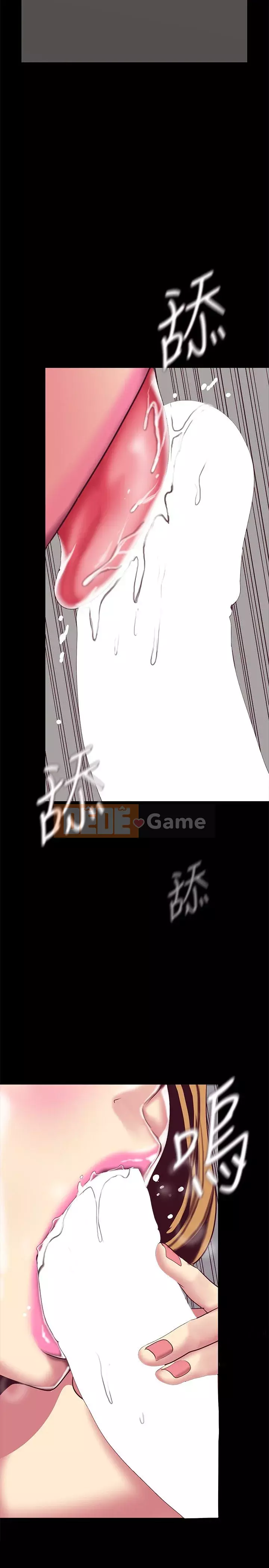 Thế giới mới dũng cảm Chương 1-88