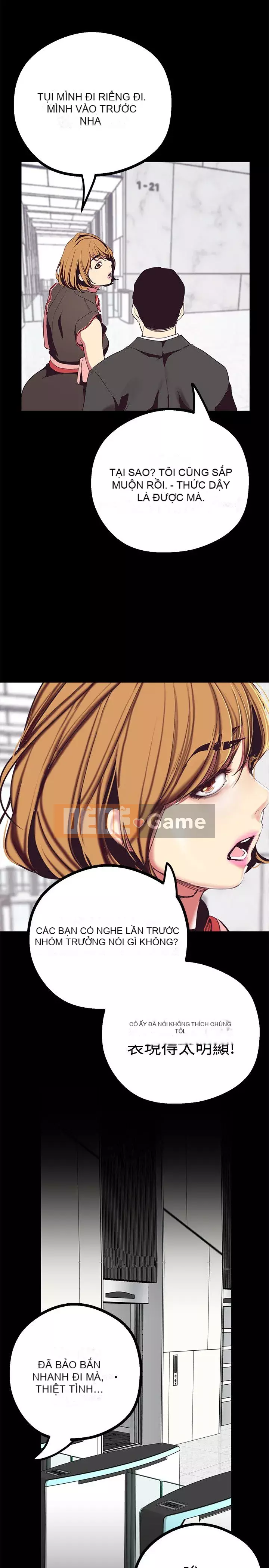 Thế giới mới dũng cảm Chương 1-88