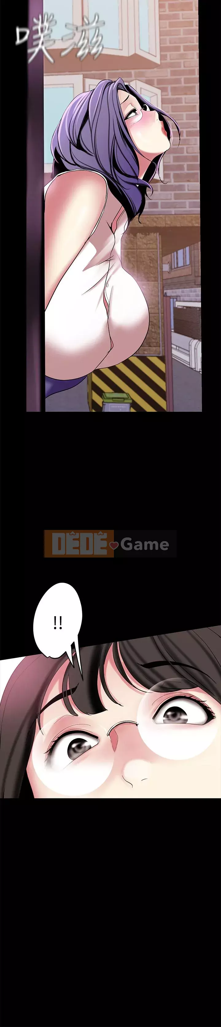 Thế giới mới dũng cảm Chương 1-88