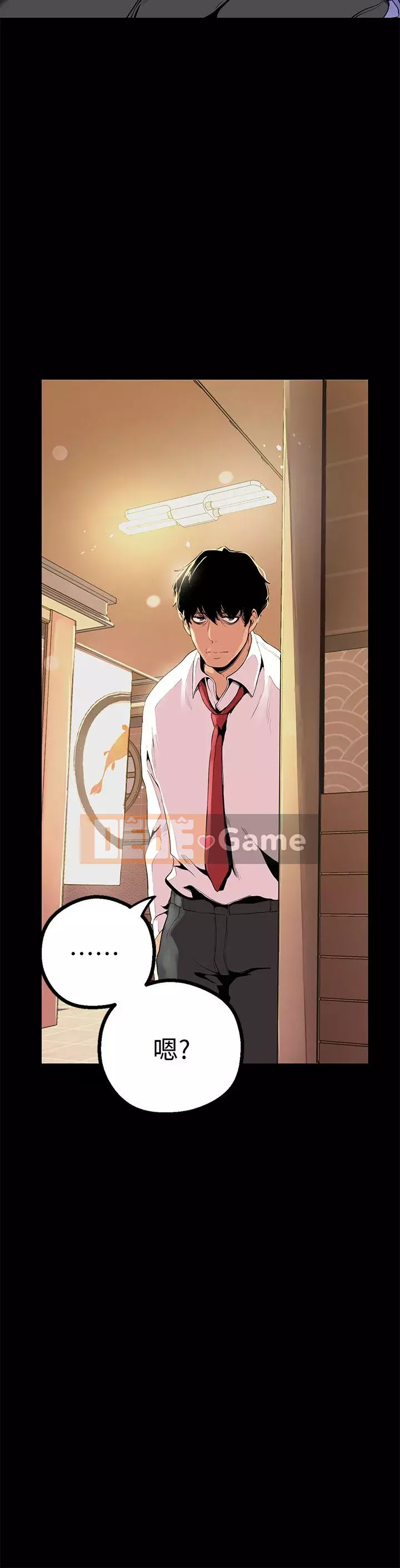 Thế giới mới dũng cảm Chương 1-88