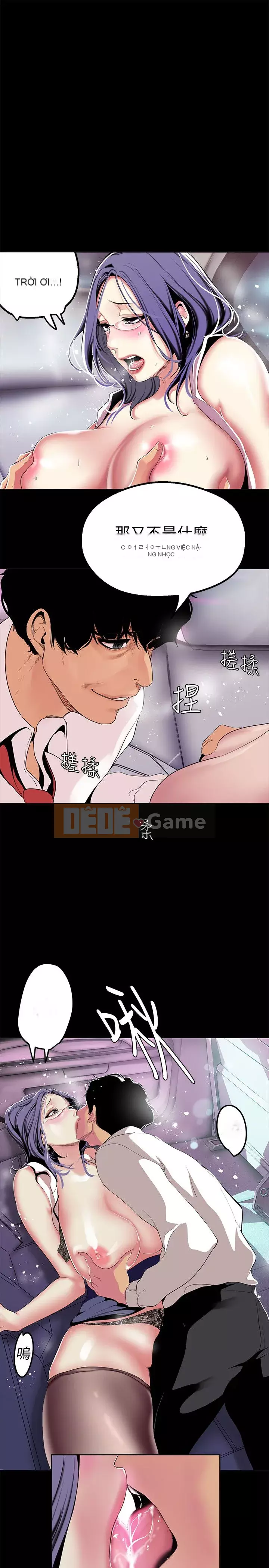 Thế giới mới dũng cảm Chương 1-88