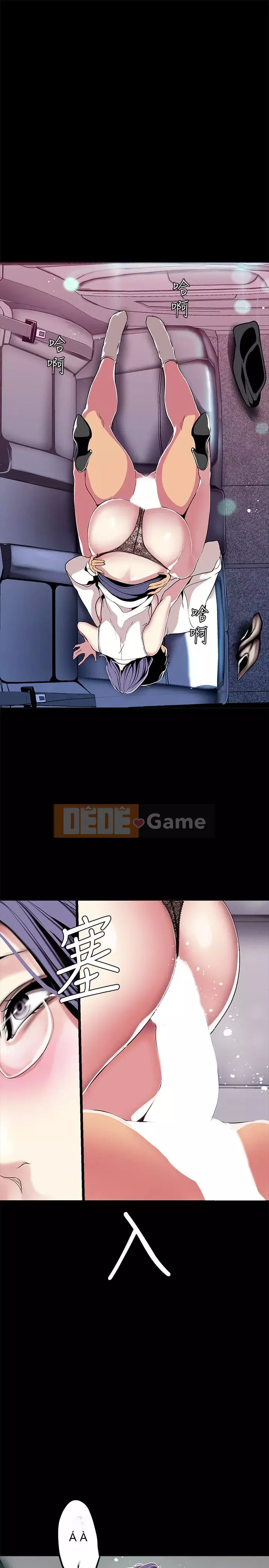 Thế giới mới dũng cảm Chương 1-88