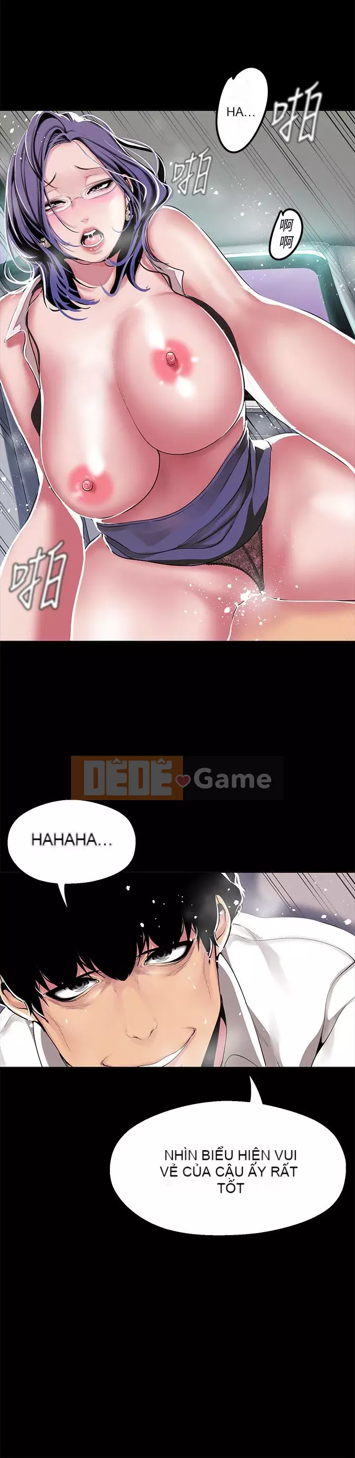 Thế giới mới dũng cảm Chương 1-88