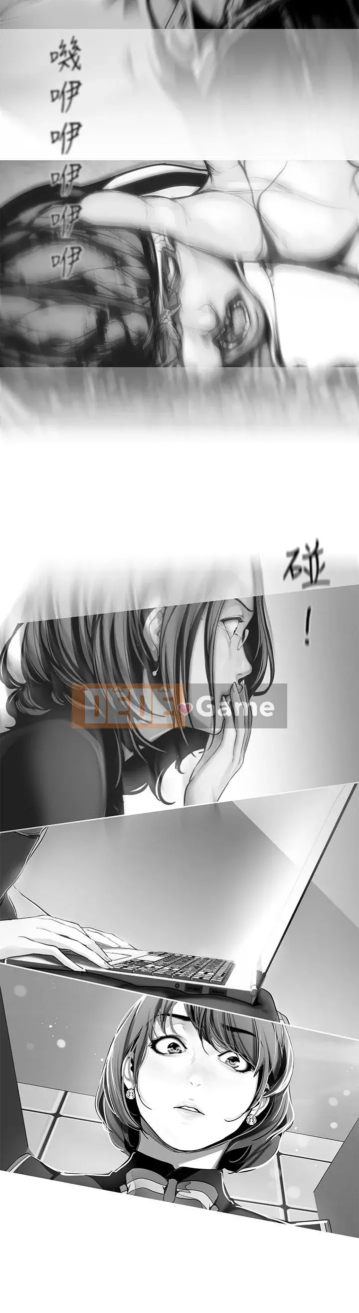 Thế giới mới dũng cảm Chương 1-88