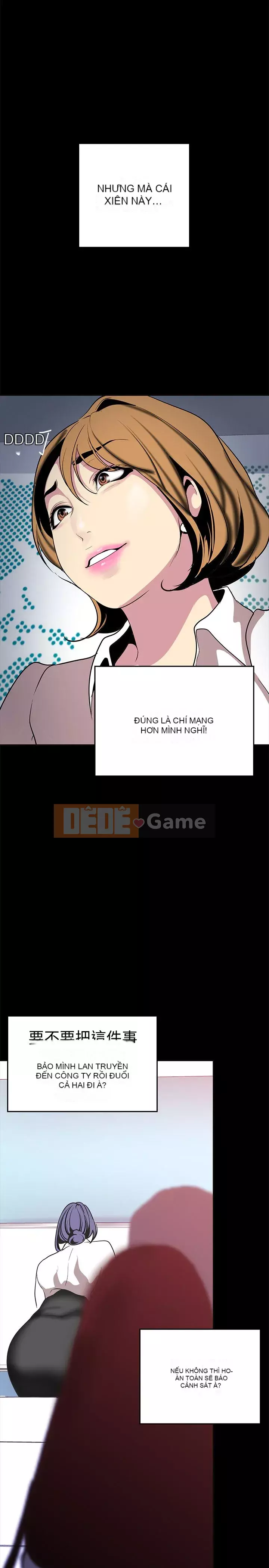 Thế giới mới dũng cảm Chương 1-88