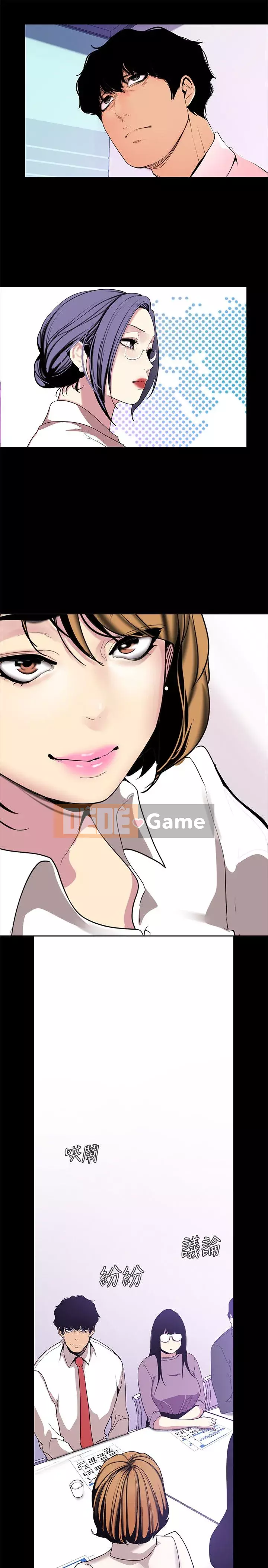 Thế giới mới dũng cảm Chương 1-88