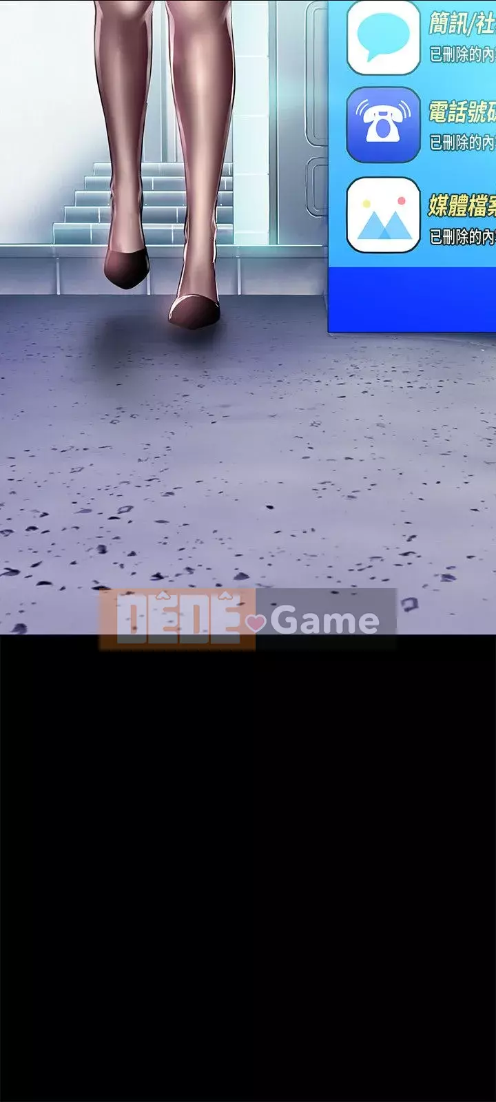 Thế giới mới dũng cảm Chương 1-88