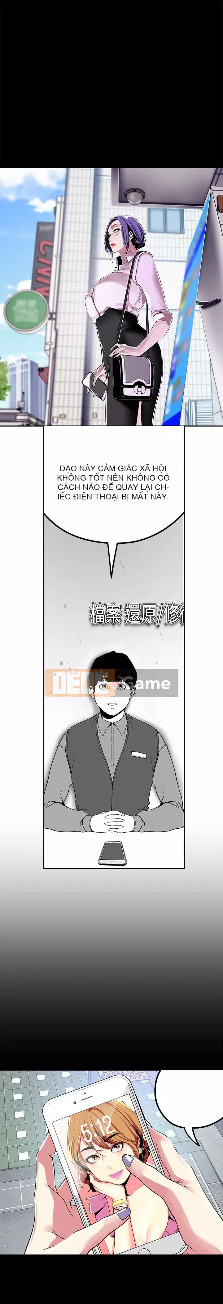 Thế giới mới dũng cảm Chương 1-88