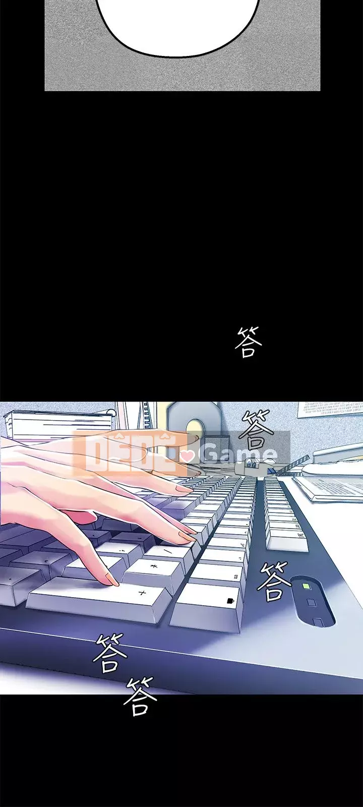 Thế giới mới dũng cảm Chương 1-88