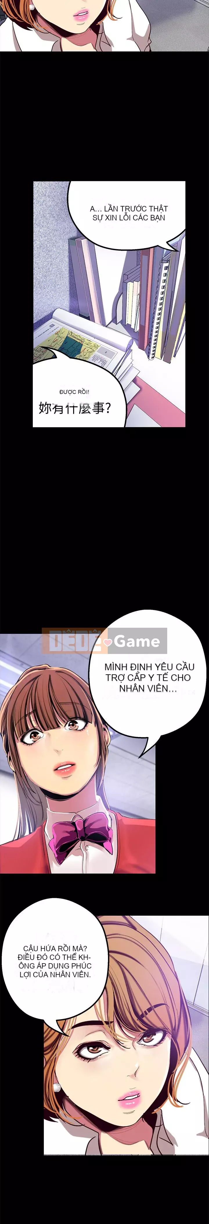 Thế giới mới dũng cảm Chương 1-88