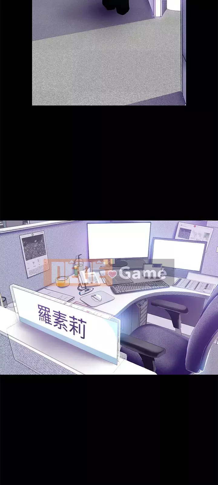 Thế giới mới dũng cảm Chương 1-88