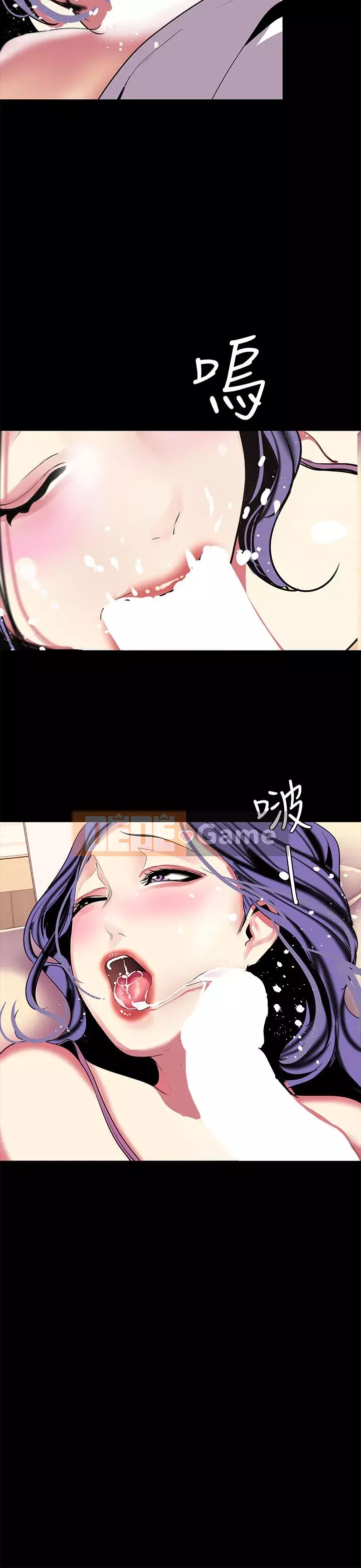 Thế giới mới dũng cảm Chương 1-88