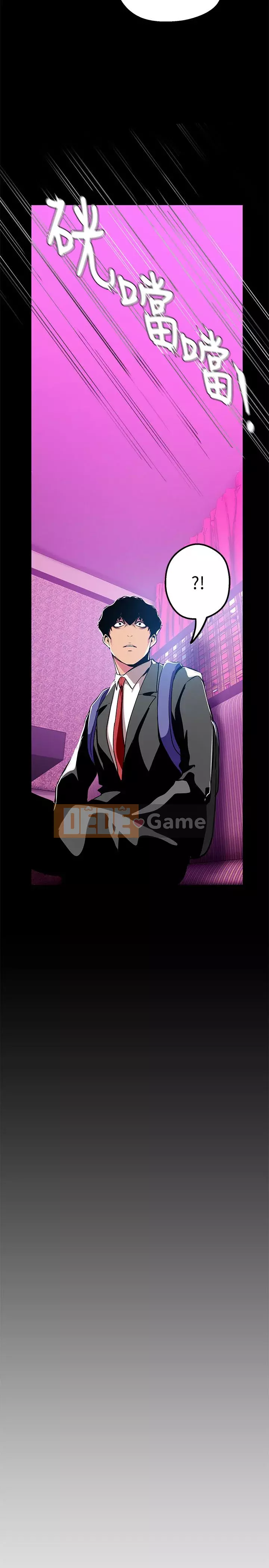 Thế giới mới dũng cảm Chương 1-88