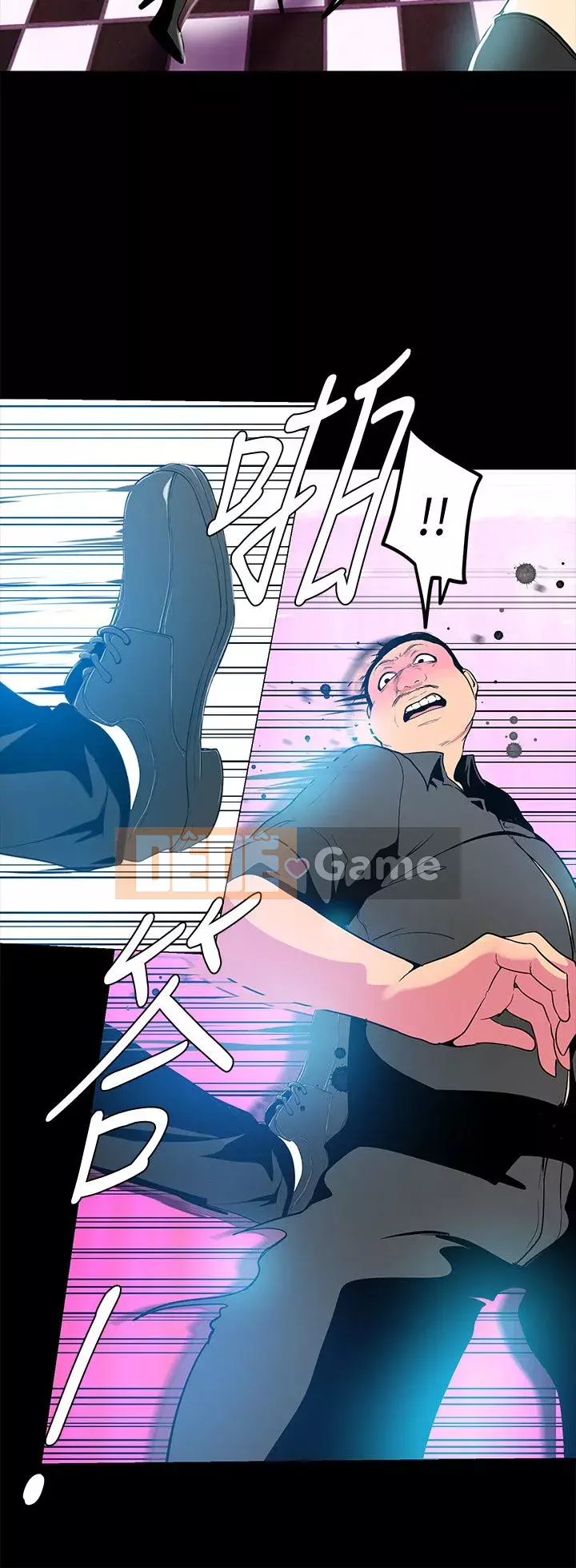 Thế giới mới dũng cảm Chương 1-88