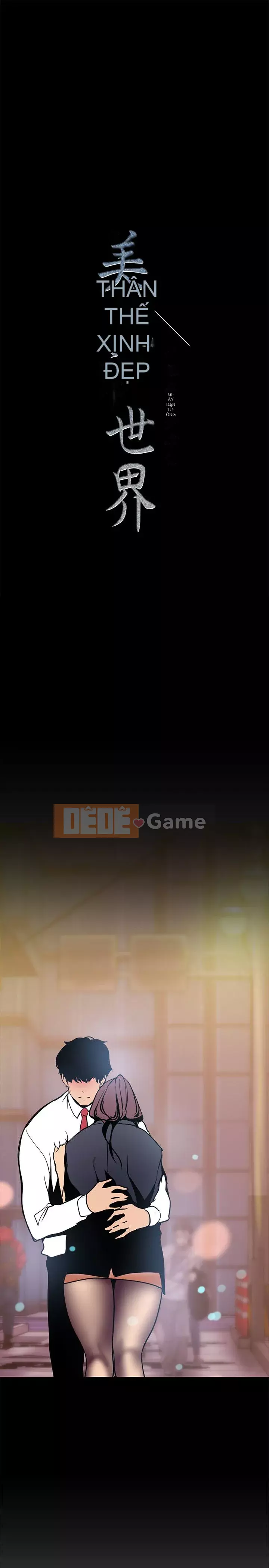 Thế giới mới dũng cảm Chương 1-88