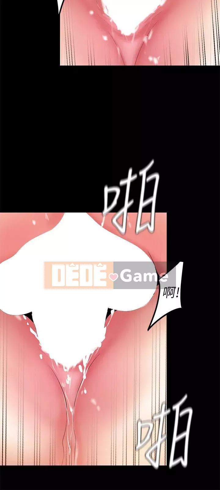 Thế giới mới dũng cảm Chương 1-88