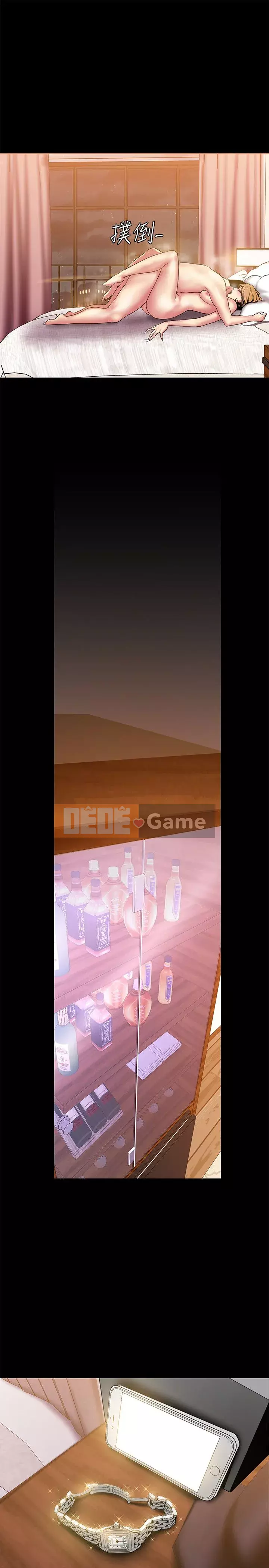 Thế giới mới dũng cảm Chương 1-88