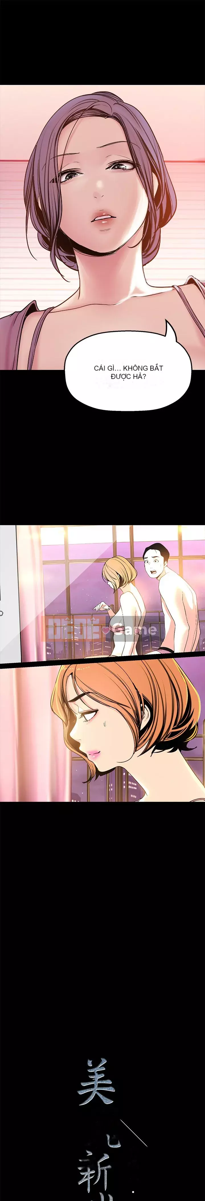 Thế giới mới dũng cảm Chương 1-88