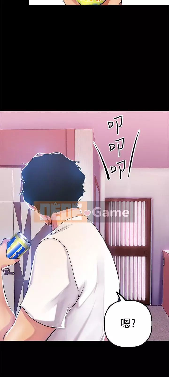 Thế giới mới dũng cảm Chương 1-88