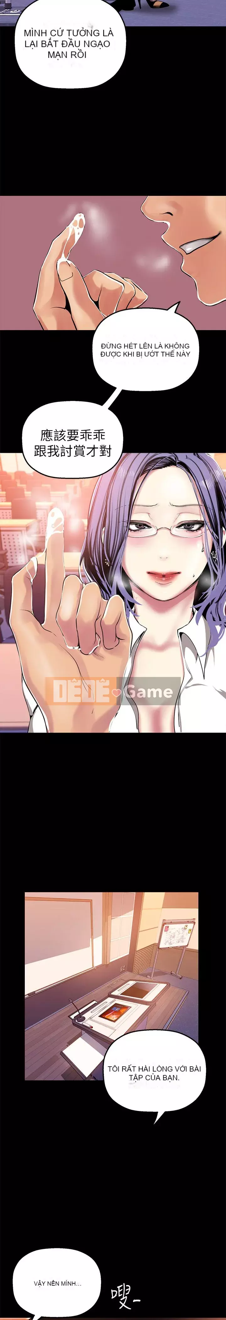 Thế giới mới dũng cảm Chương 1-88