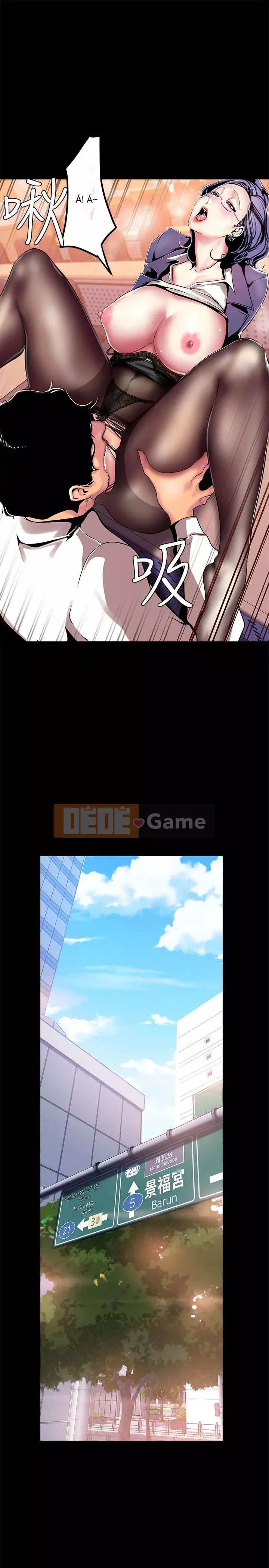 Thế giới mới dũng cảm Chương 1-88