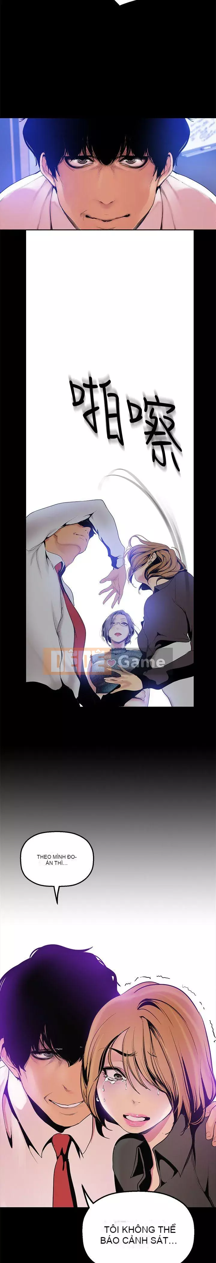 Thế giới mới dũng cảm Chương 1-88