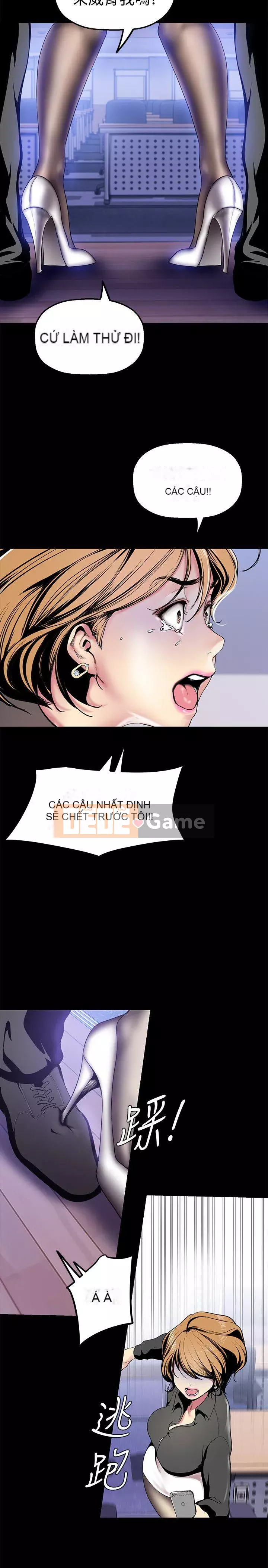 Thế giới mới dũng cảm Chương 1-88