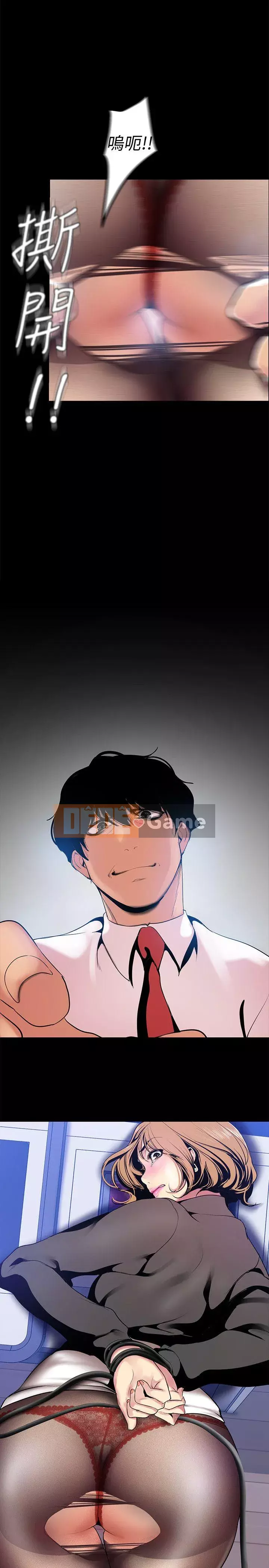 Thế giới mới dũng cảm Chương 1-88