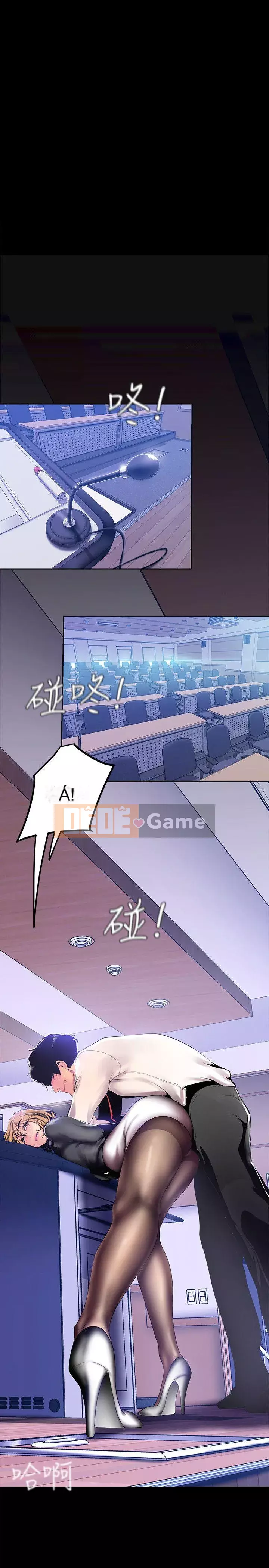 Thế giới mới dũng cảm Chương 1-88