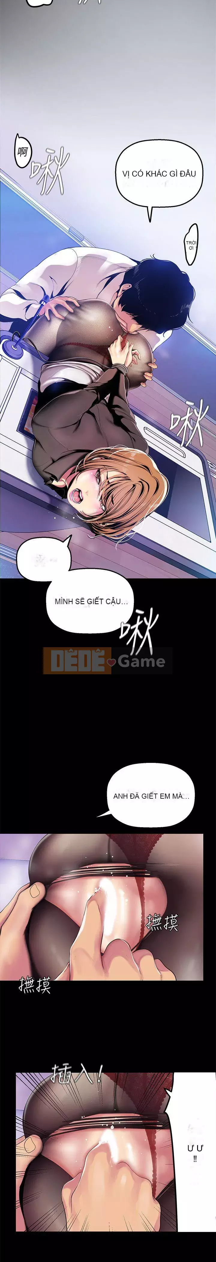 Thế giới mới dũng cảm Chương 1-88