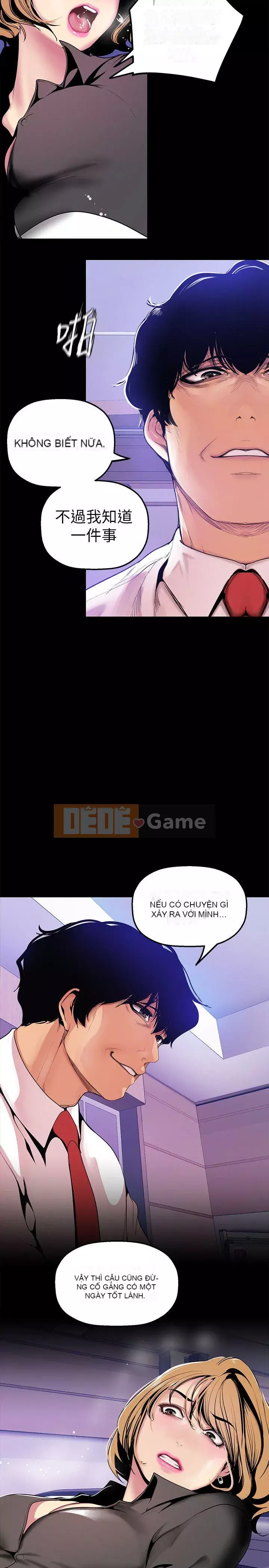 Thế giới mới dũng cảm Chương 1-88