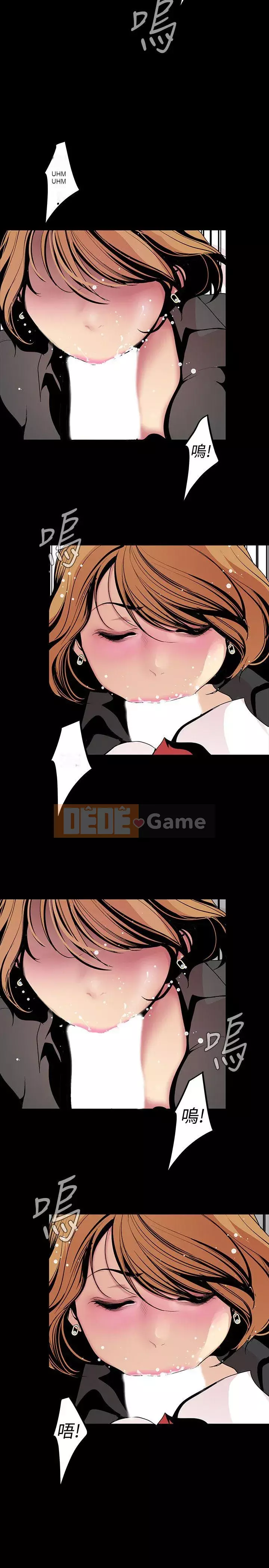 Thế giới mới dũng cảm Chương 1-88