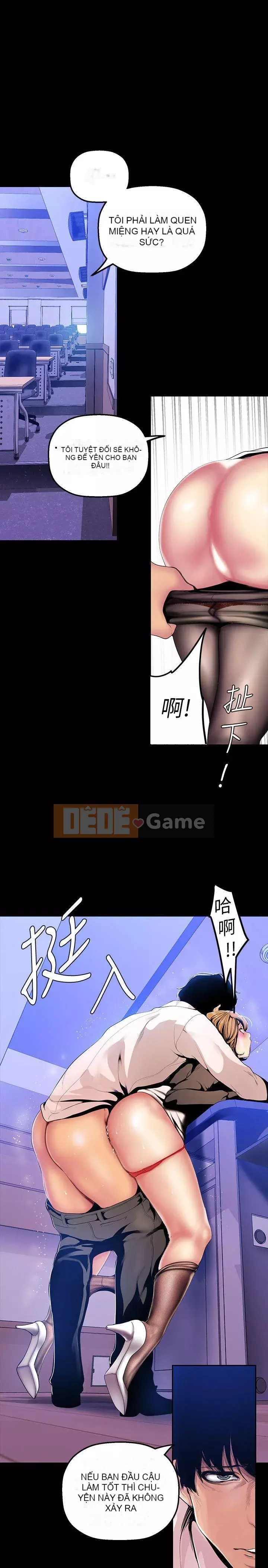 Thế giới mới dũng cảm Chương 1-88