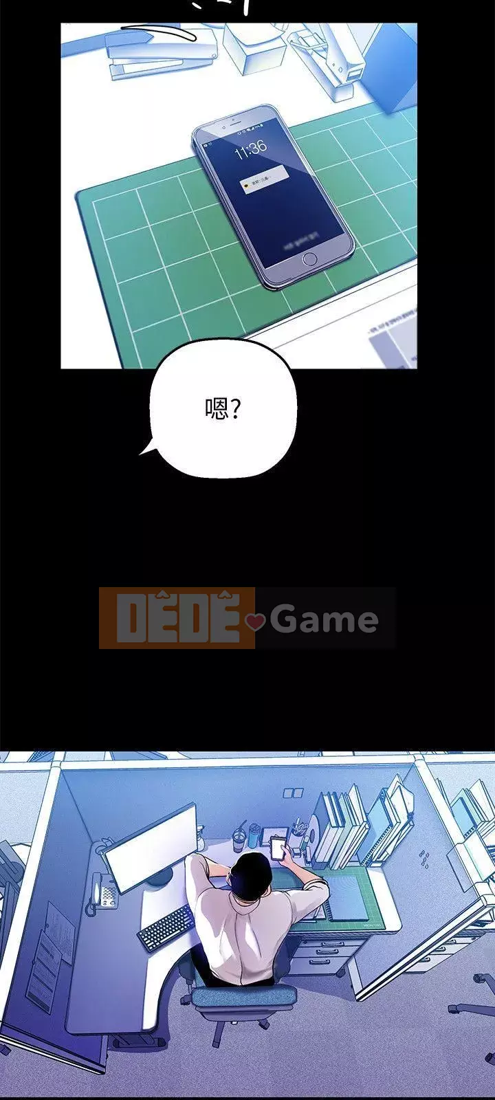 Thế giới mới dũng cảm Chương 1-88