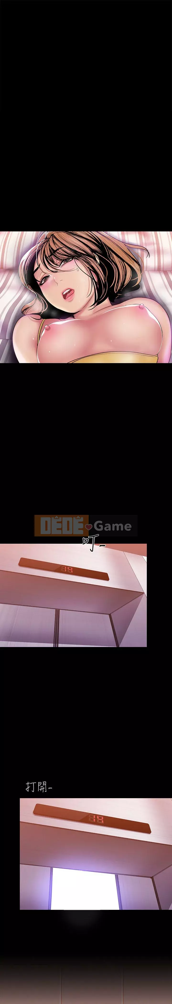 Thế giới mới dũng cảm Chương 1-88