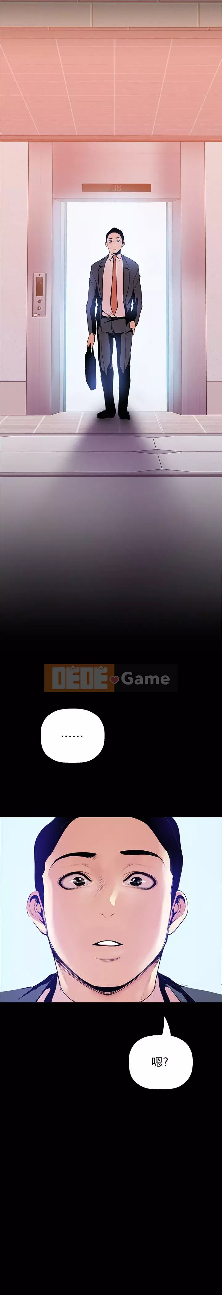 Thế giới mới dũng cảm Chương 1-88