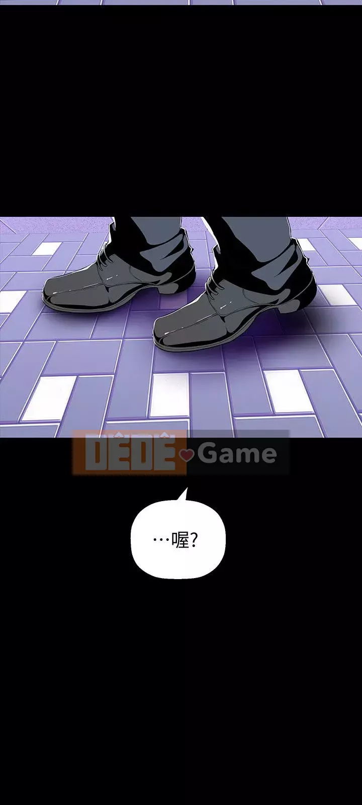 Thế giới mới dũng cảm Chương 1-88