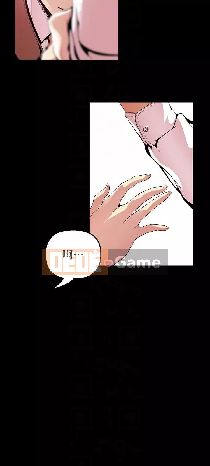 Thế giới mới dũng cảm Chương 1-88