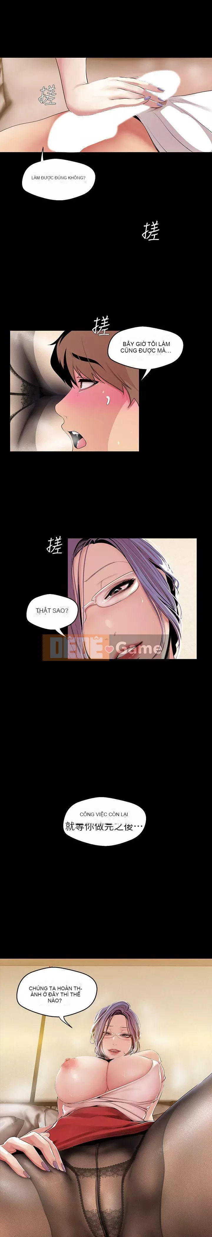 Thế giới mới dũng cảm Chương 1-88