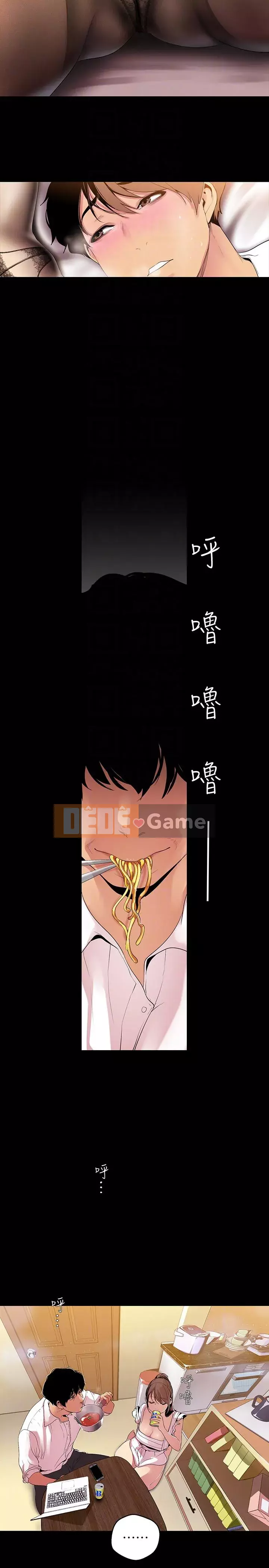 Thế giới mới dũng cảm Chương 1-88