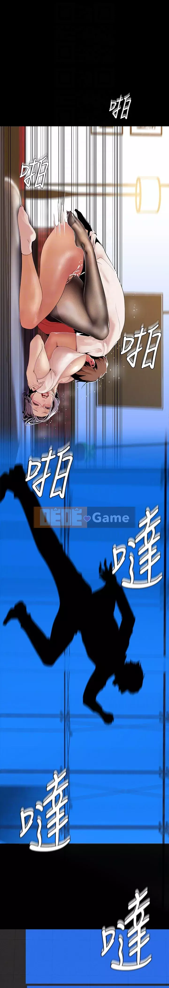 Thế giới mới dũng cảm Chương 1-88