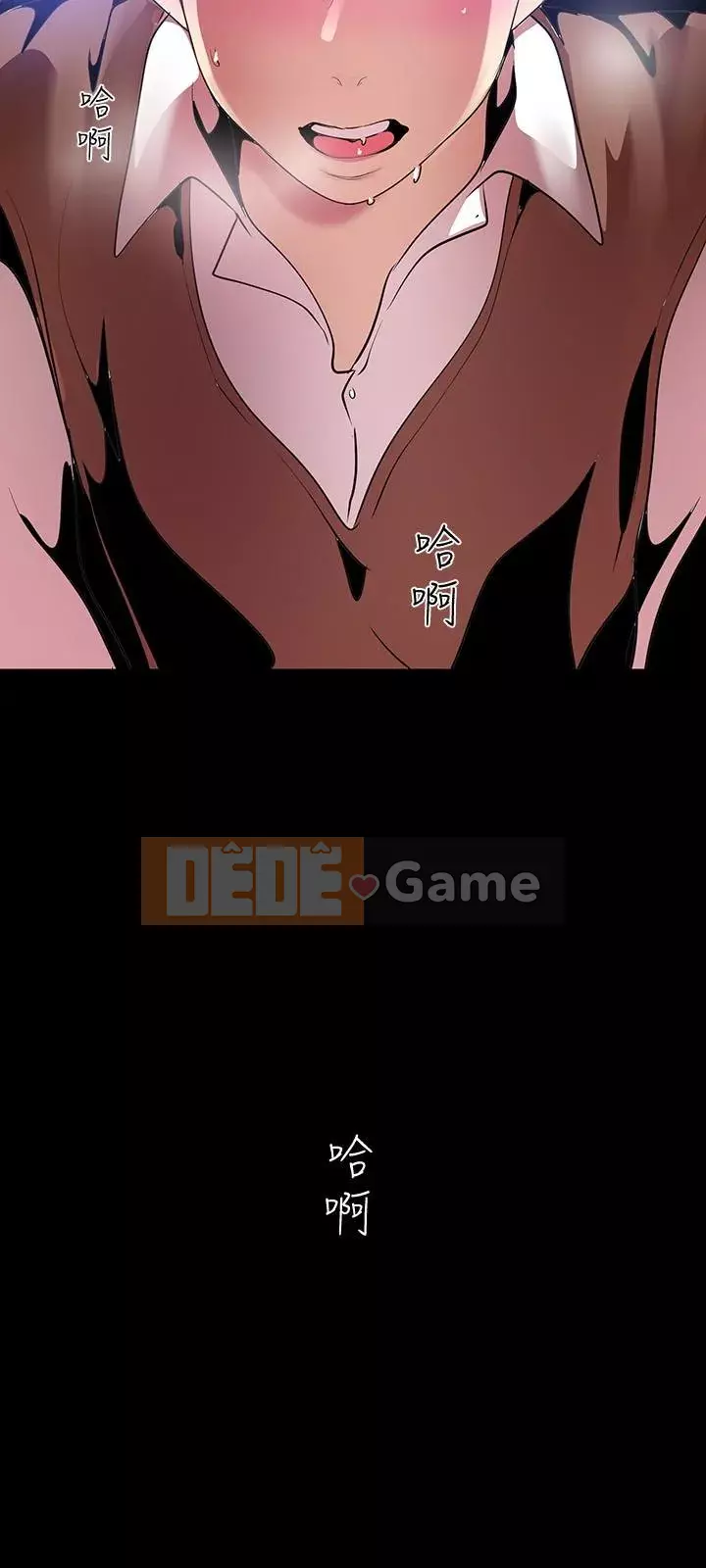 Thế giới mới dũng cảm Chương 1-88