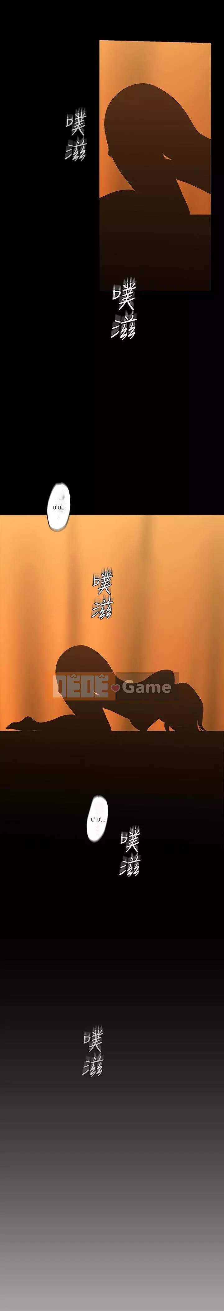 Thế giới mới dũng cảm Chương 1-88