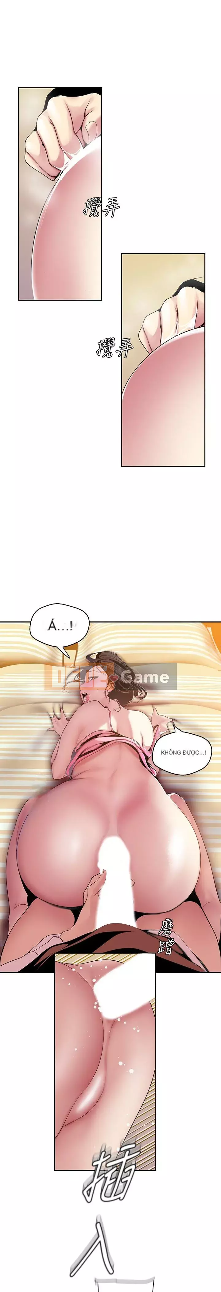 Thế giới mới dũng cảm Chương 1-88