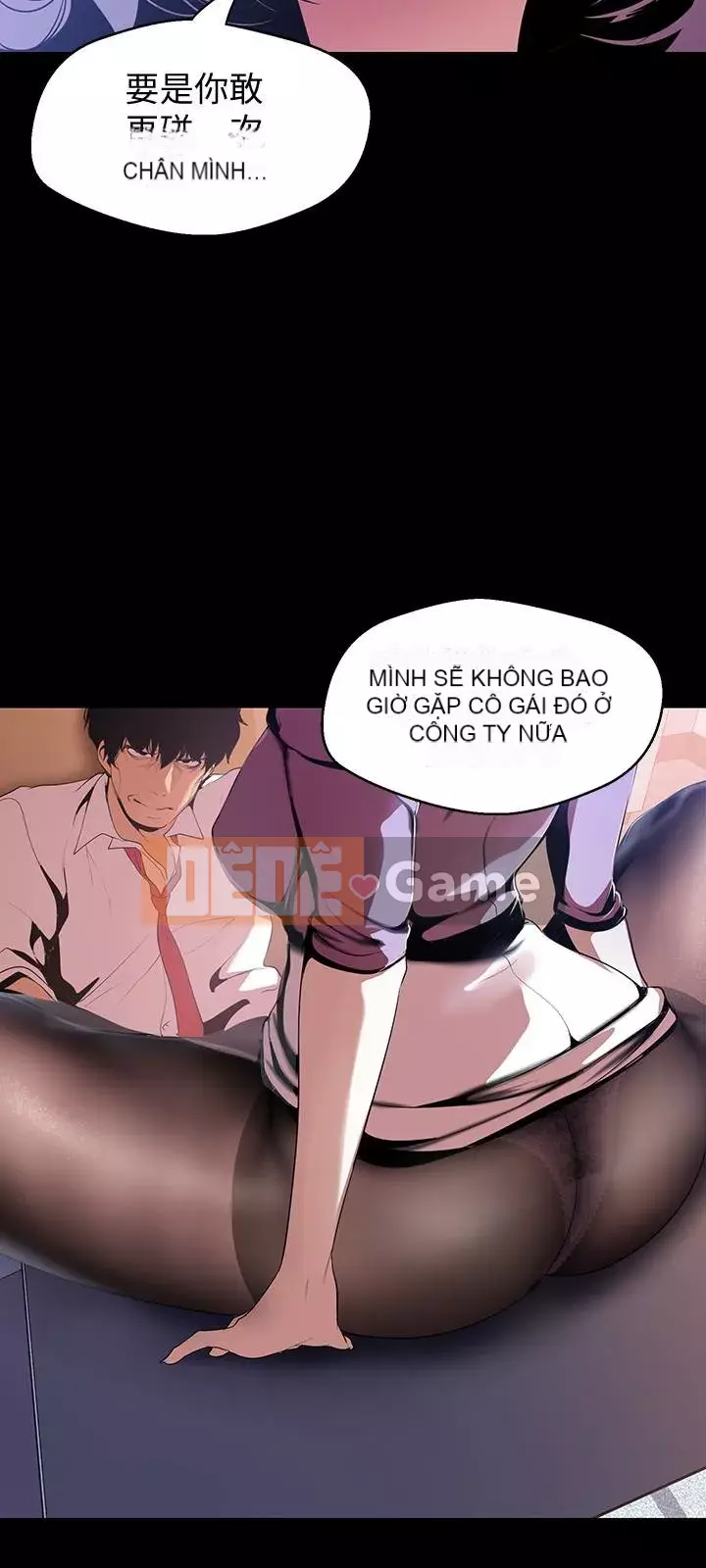 Thế giới mới dũng cảm Chương 1-88