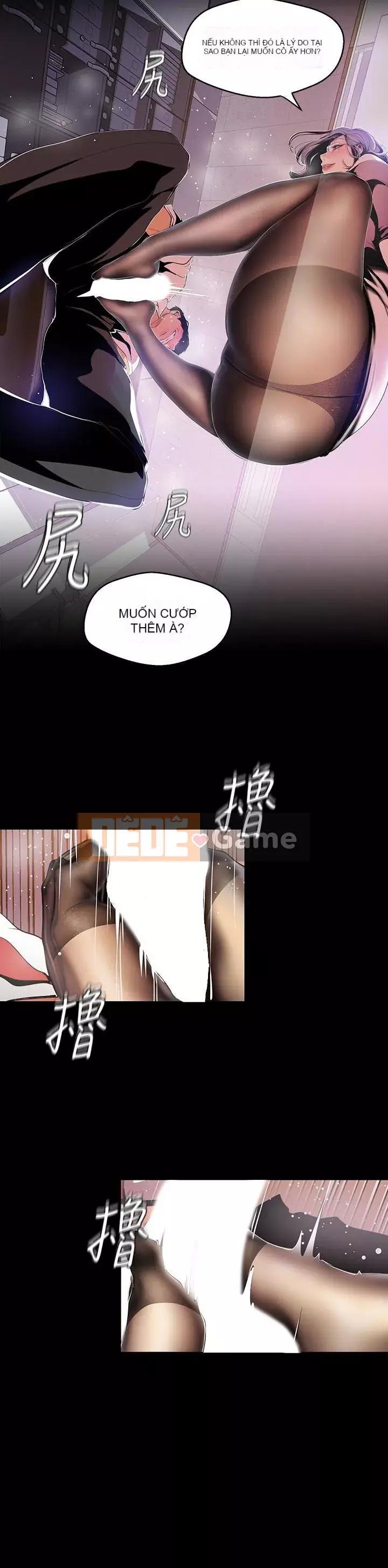 Thế giới mới dũng cảm Chương 1-88