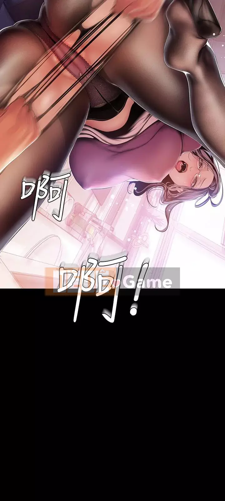 Thế giới mới dũng cảm Chương 1-88